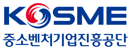 중소벤처기업진흥공단