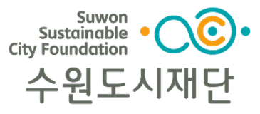 수원도시재단