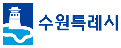 수원특례시